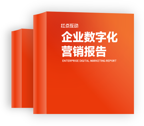 商洛软件开发,商洛网站建设,商洛微信小程序制作,商洛抖音小程序开发